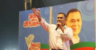 একটা রাজনৈতিক দল সব পোস্টাল ব্যালট দখল করতে চাচ্ছে: তারেক রহমান